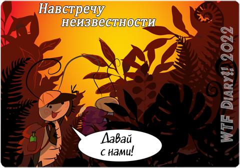 баннер_2